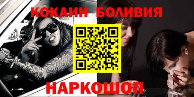 герыч Славгород