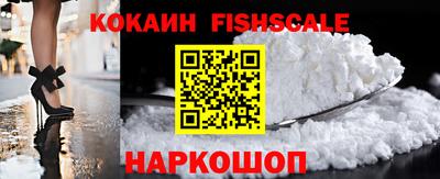 герыч Славгород