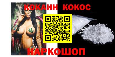 герыч Славгород