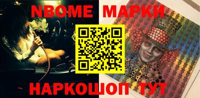 герыч Славгород