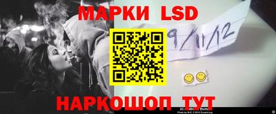 герыч Славгород