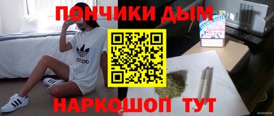 герыч Славгород
