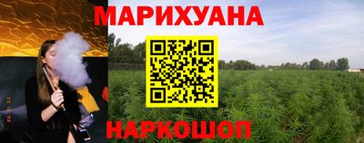 СК Сланцы