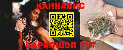 СК Сланцы