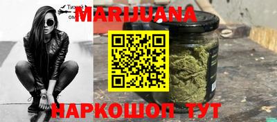 герыч Славгород