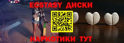 герыч Славгород