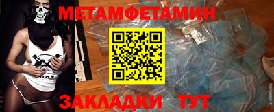 герыч Славгород