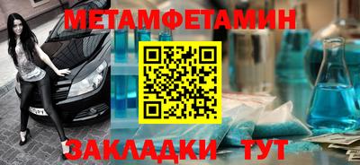 герыч Славгород