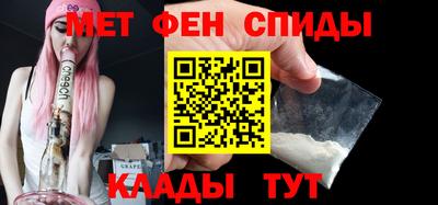 герыч Славгород