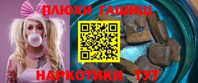 герыч Славгород