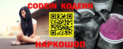 герыч Славгород