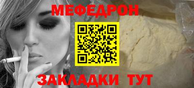 герыч Славгород