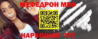 герыч Славгород