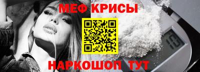 шишки Славянск-на-Кубани