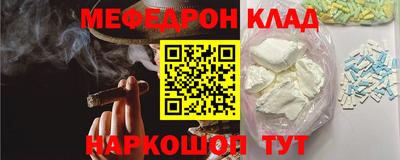 герыч Славгород